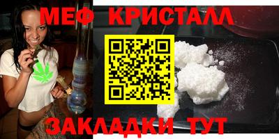 молекула духа Кулебаки