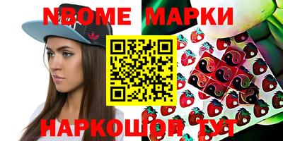 бутик Кунгур