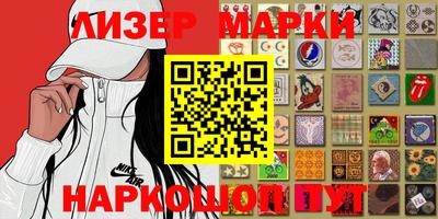 меф VHQ Краснознаменск
