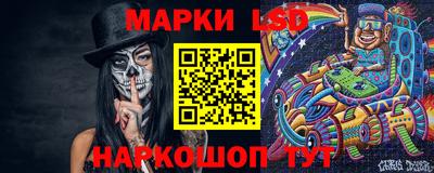 альфа пвп VHQ Краснодар