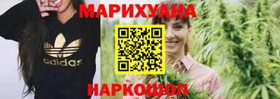 альфа пвп VHQ Краснодар