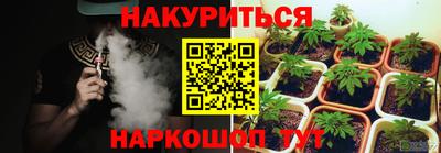 меф VHQ Краснознаменск