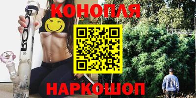 альфа пвп VHQ Краснодар