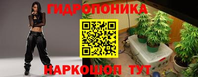 меф VHQ Краснознаменск