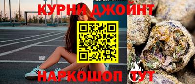 меф VHQ Краснознаменск