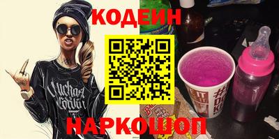 меф VHQ Краснознаменск