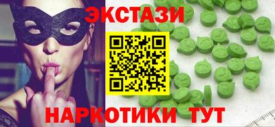молекула духа Кулебаки