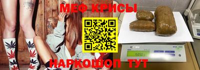 альфа пвп VHQ Краснодар