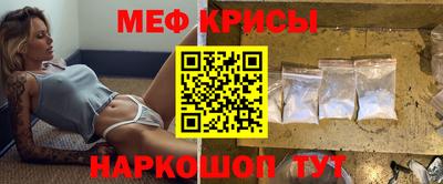 молекула духа Кулебаки