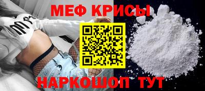 бутик Кунгур